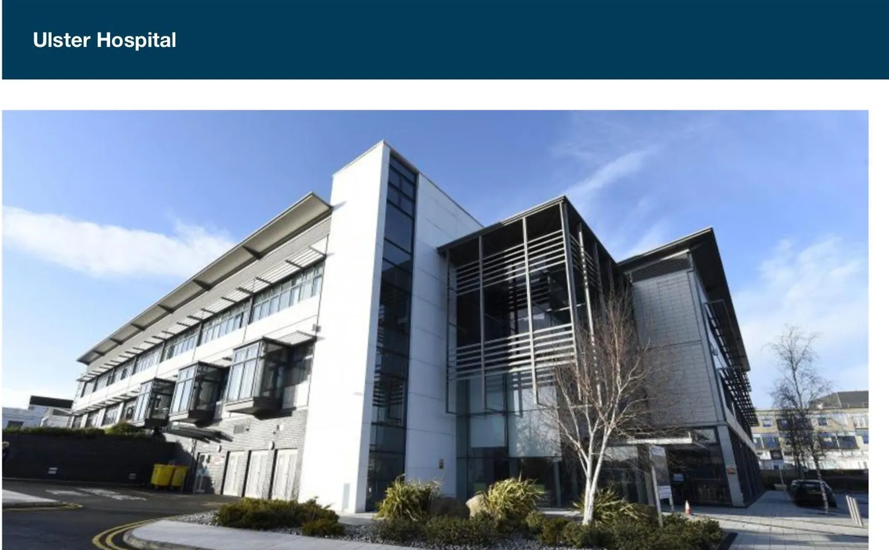 Luxury Studio Apartment - Belfast - Dundonald